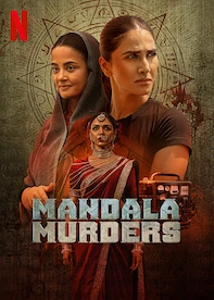 Mandala Murders
